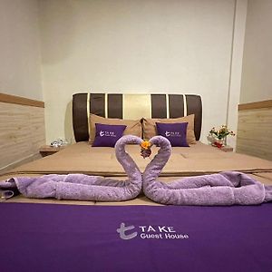 Take Guesthouse 1